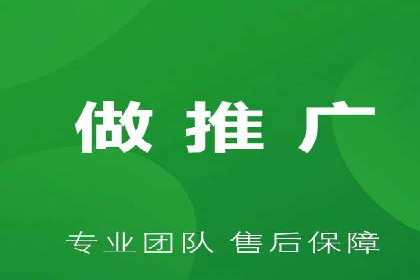 竞价推广如何助力中小企业快速发展？——案例解读