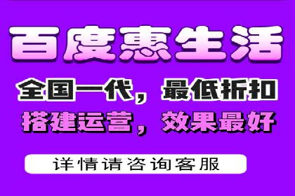 百度推广代运营案例：行业应用解析