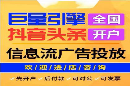 SEM专员经验分享与案例